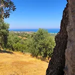 Vulcano